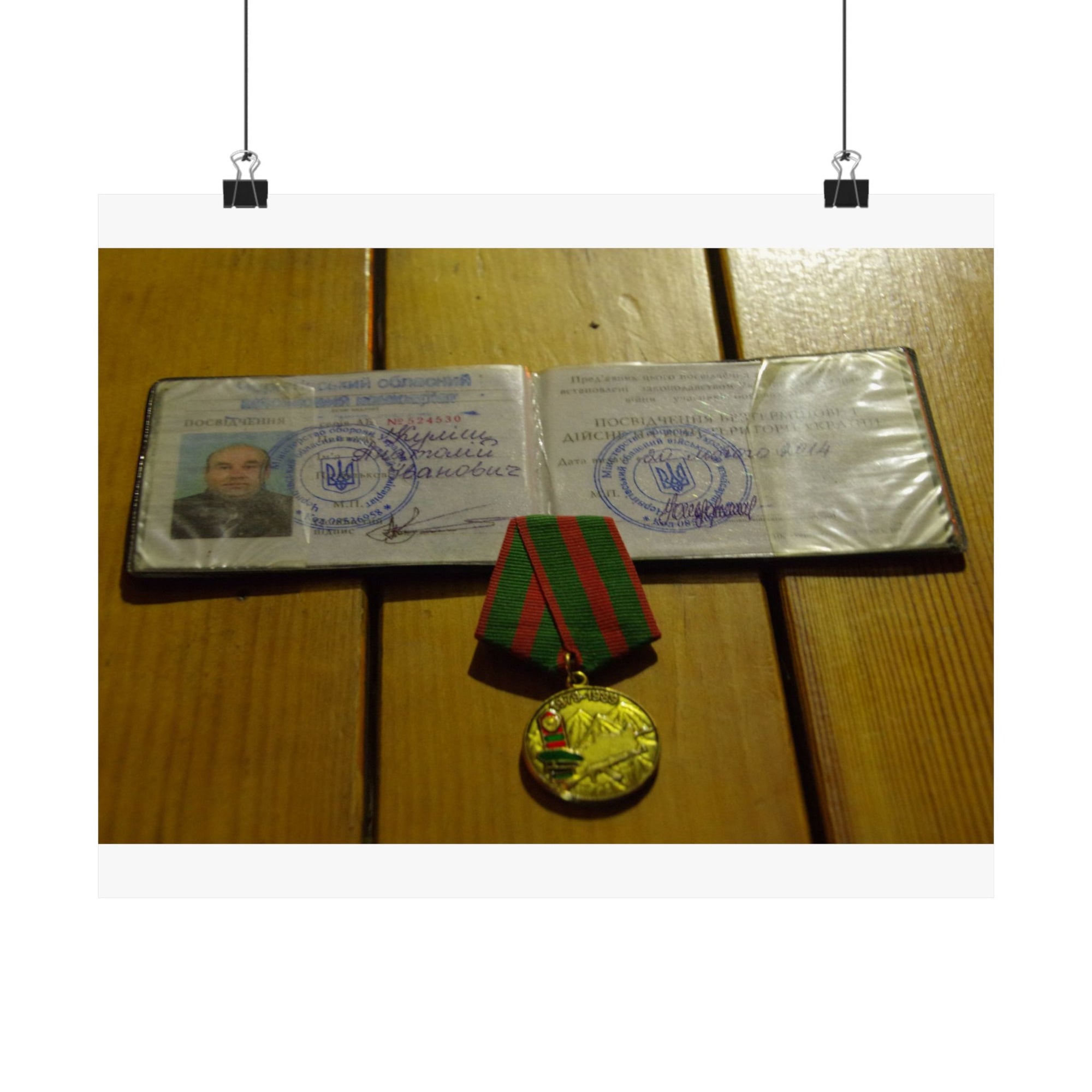 The Medal — photograph by Alex Frishberg